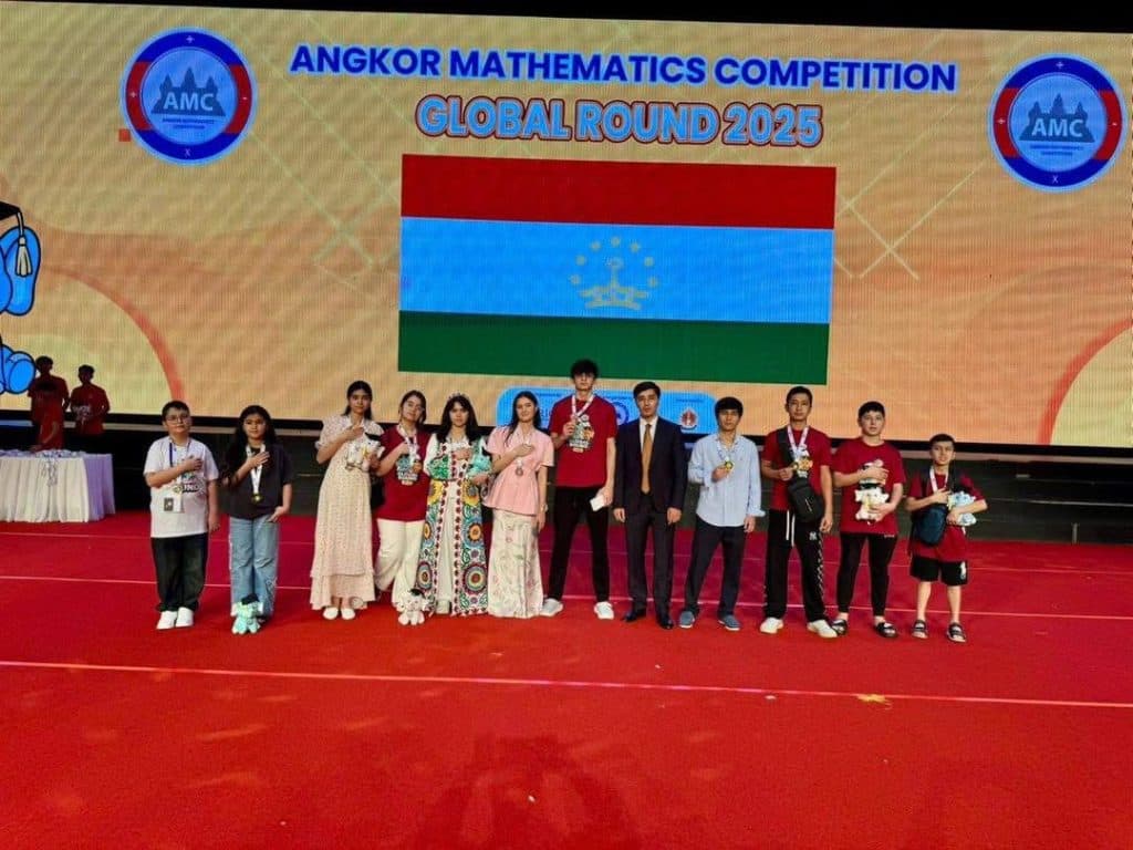 ҒАЛАБАИ МУТЛАҚ: ДУРАХШИ ДАСТАИ ТОҶИКИСТОН ДАР ОЛИМПИАДАИ МАТЕМАТИКИИ АНГКОР–2025 thumbnail 10