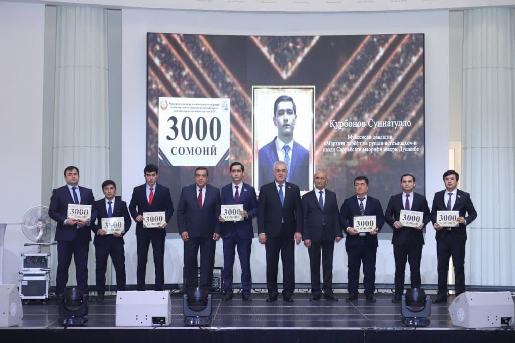 МАРОСИМИ ҶАМЪБАСТИ ОЛИМПИАДАҲОИ ҶУМҲУРИЯВӢ, БАЙНАЛМИЛАЛӢ ВА ҲАВАСМАНДСОЗИИ ОМӮЗГОРОНИ ПЕШСАФИ ҲАРАКАТИ ОЛИМПӢ ДАР СОЛИ 2025 thumbnail 30