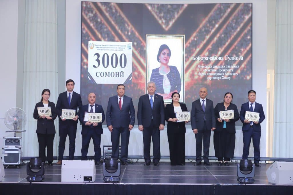 МАРОСИМИ ҶАМЪБАСТИ ОЛИМПИАДАҲОИ ҶУМҲУРИЯВӢ, БАЙНАЛМИЛАЛӢ ВА ҲАВАСМАНДСОЗИИ ОМӮЗГОРОНИ ПЕШСАФИ ҲАРАКАТИ ОЛИМПӢ ДАР СОЛИ 2025 thumbnail 31